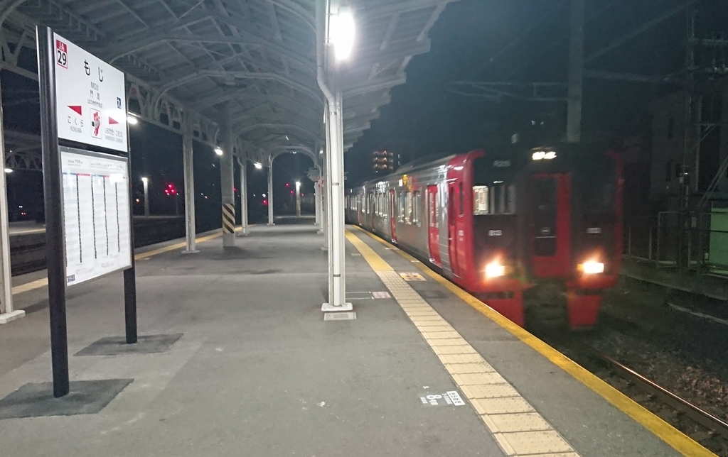 f:id:yusiki:20190118230707j:plain
