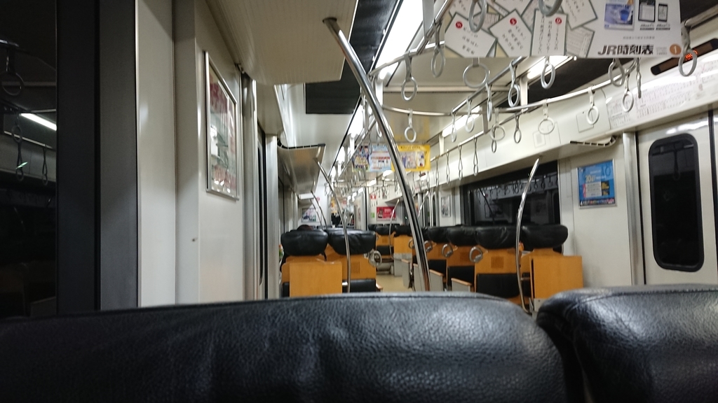 f:id:yusiki:20190119175700j:plain