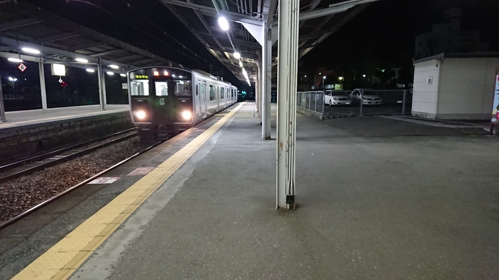 f:id:yusiki:20190119175711j:plain