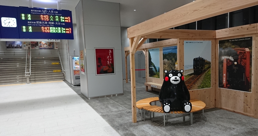f:id:yusiki:20190119181136j:plain