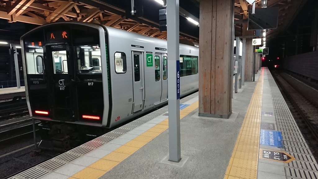 f:id:yusiki:20190119181214j:plain