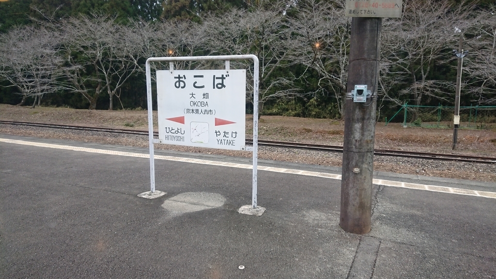 f:id:yusiki:20190119183014j:plain
