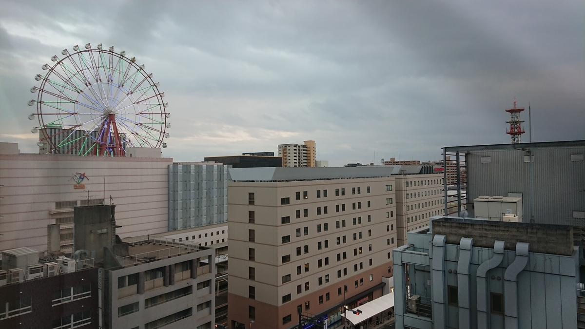 f:id:yusiki:20190421114811j:plain