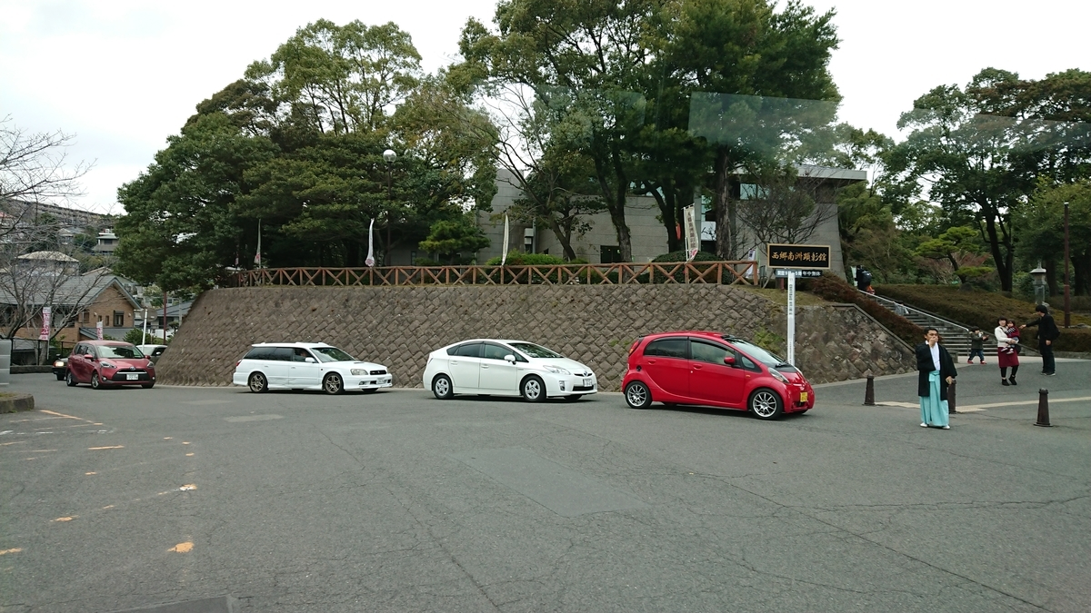f:id:yusiki:20190421115040j:plain