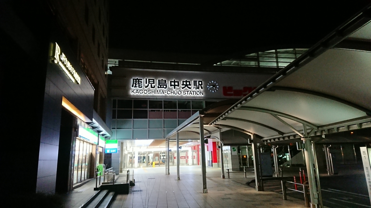 f:id:yusiki:20190428191108j:plain