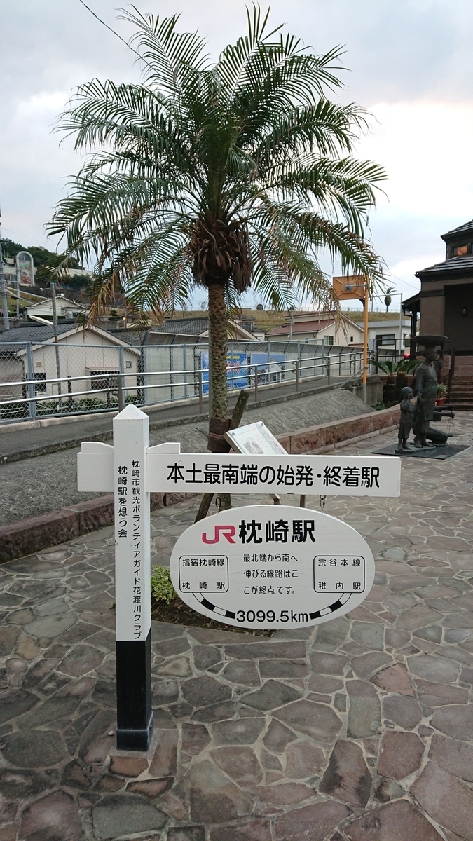 f:id:yusiki:20190430113004j:plain f:id:yusiki:20190430113004j:plain