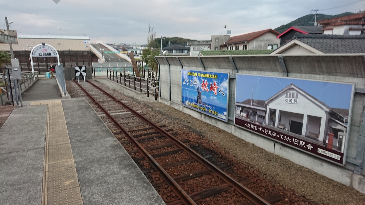 f:id:yusiki:20190430120255j:plain f:id:yusiki:20190430120255j:plain