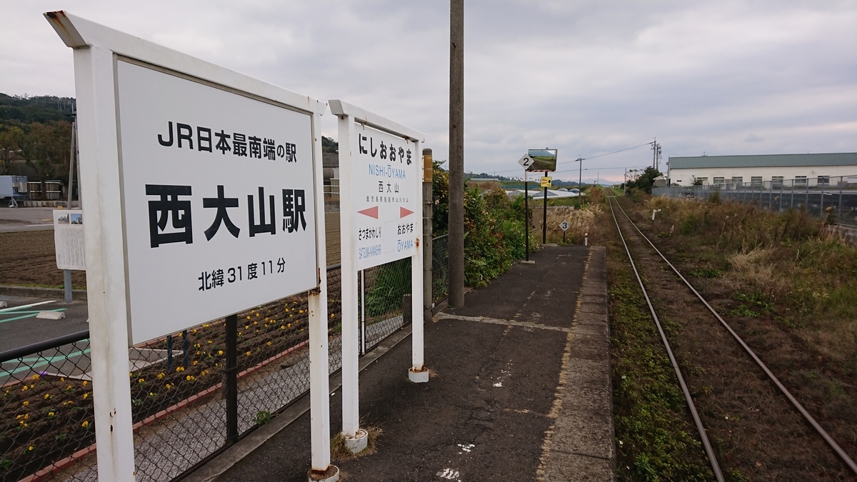 f:id:yusiki:20190430124252j:plain f:id:yusiki:20190430124252j:plain