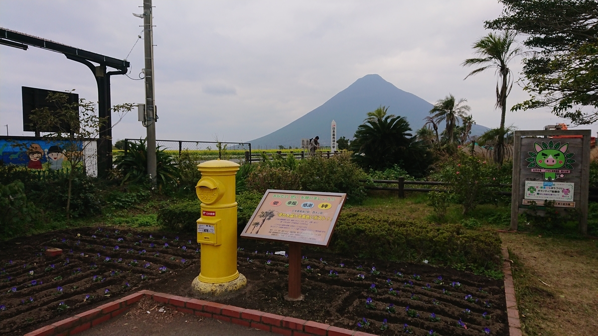 f:id:yusiki:20190430125146j:plain f:id:yusiki:20190430125146j:plain