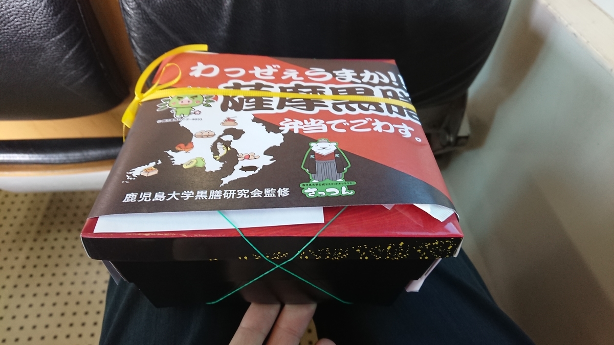 f:id:yusiki:20190430144419j:plain f:id:yusiki:20190430144419j:plain