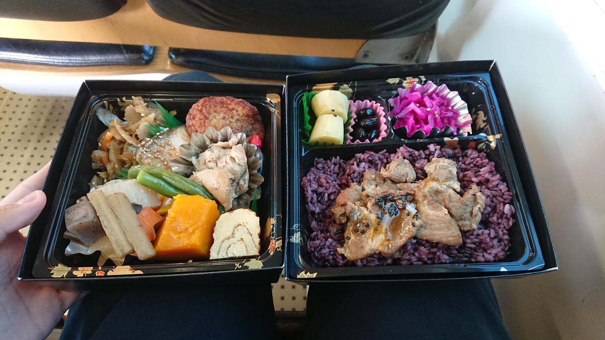 f:id:yusiki:20190430144427j:plain f:id:yusiki:20190430144427j:plain