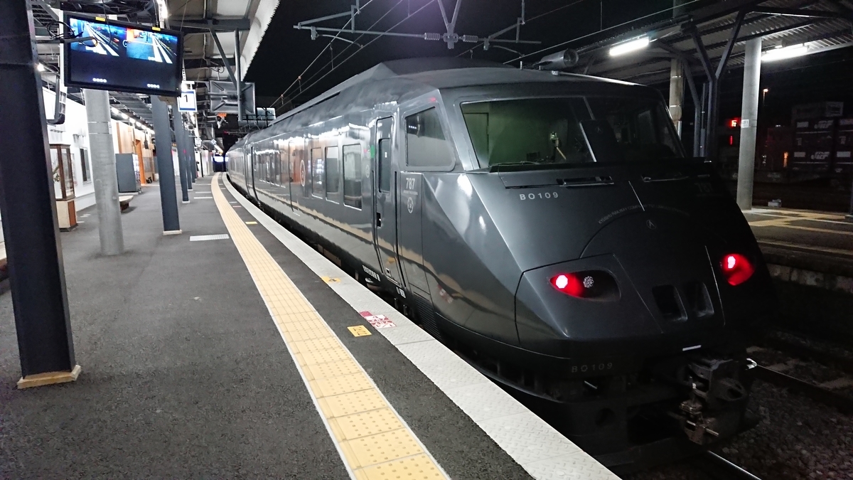 f:id:yusiki:20190430151440j:plain