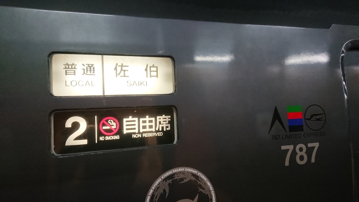 f:id:yusiki:20190430152057j:plain f:id:yusiki:20190430152057j:plain