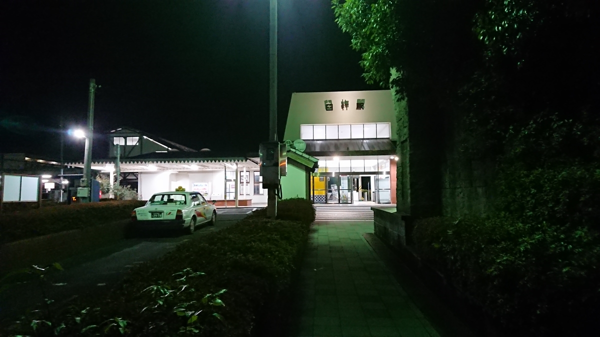 f:id:yusiki:20190430181452j:plain f:id:yusiki:20190430181452j:plain