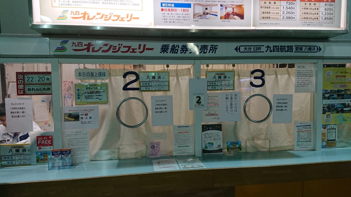 f:id:yusiki:20190430182044j:plain f:id:yusiki:20190430182044j:plain