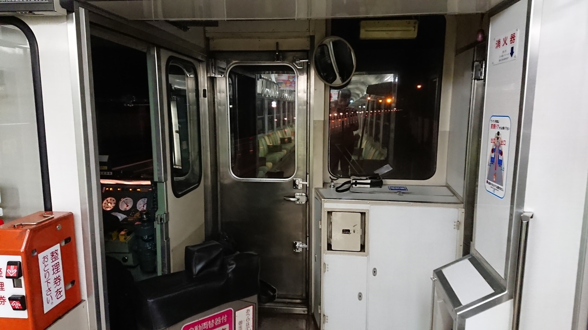 f:id:yusiki:20190430183732j:plain f:id:yusiki:20190430183732j:plain