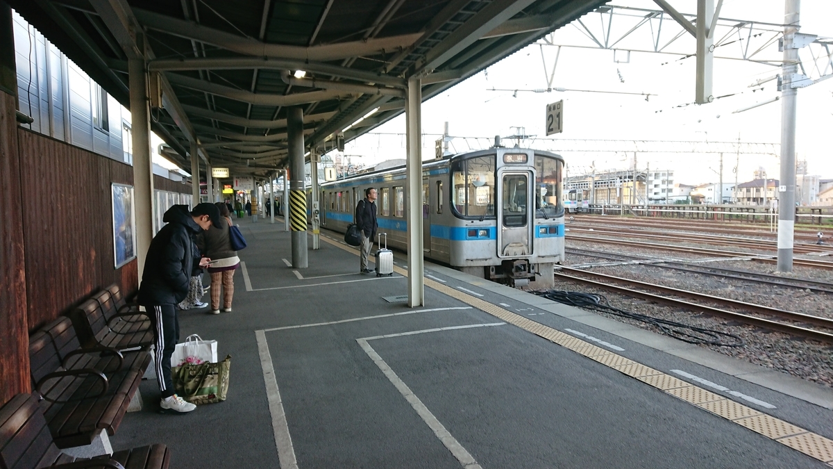 f:id:yusiki:20190430193811j:plain