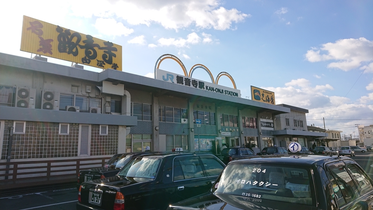 f:id:yusiki:20190430194307j:plain f:id:yusiki:20190430194307j:plain