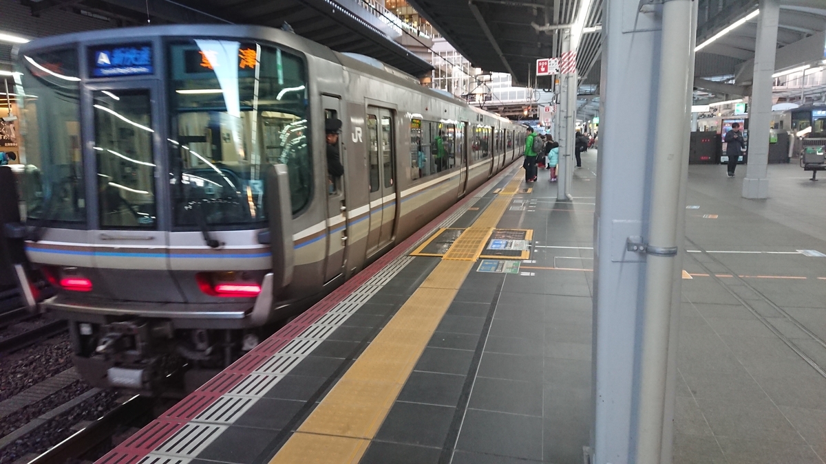 f:id:yusiki:20190501101949j:plain