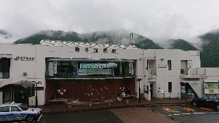 f:id:yusiki:20190608195603j:image