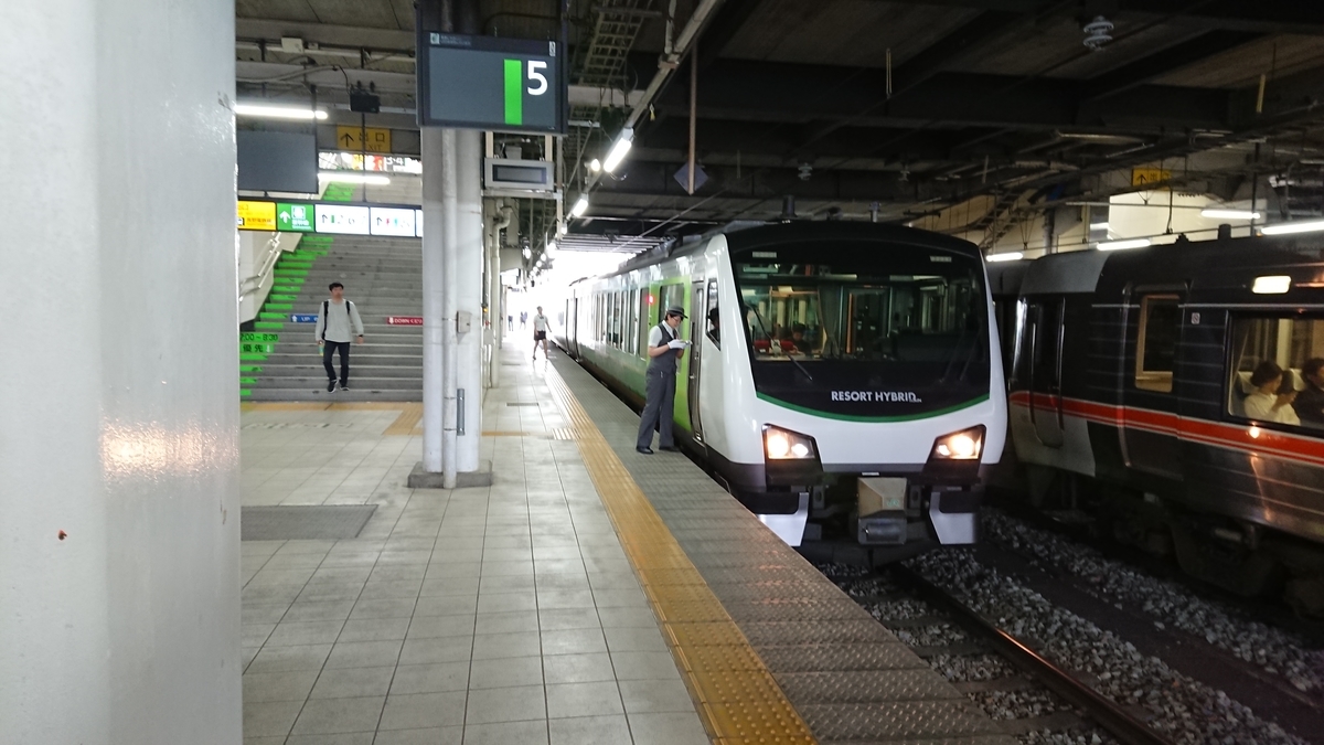 f:id:yusiki:20190813094606j:plain