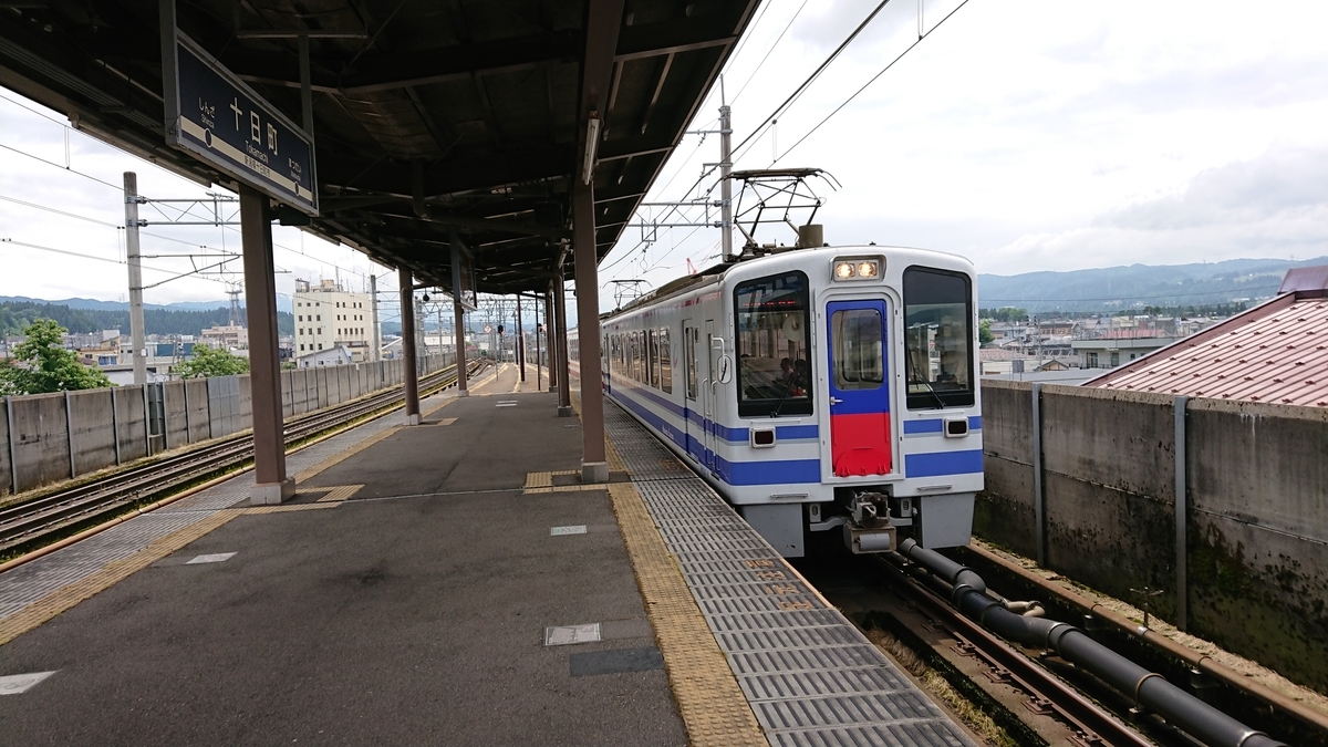 f:id:yusiki:20190813101544j:plain