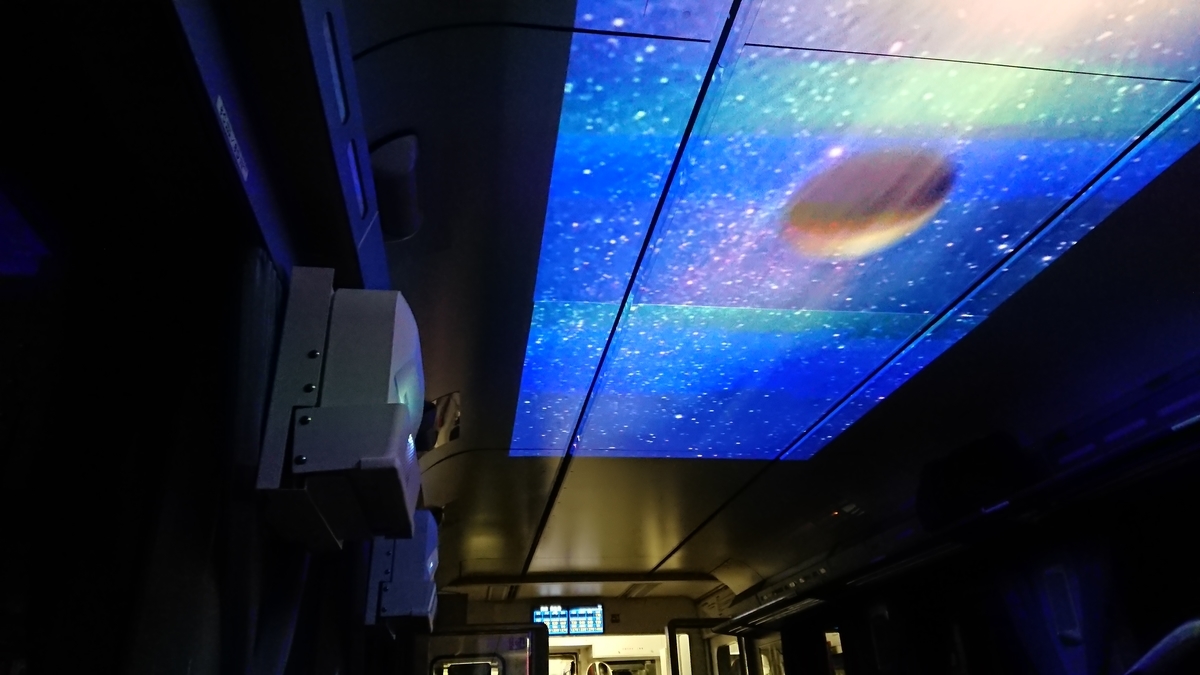 f:id:yusiki:20190813104623j:plain