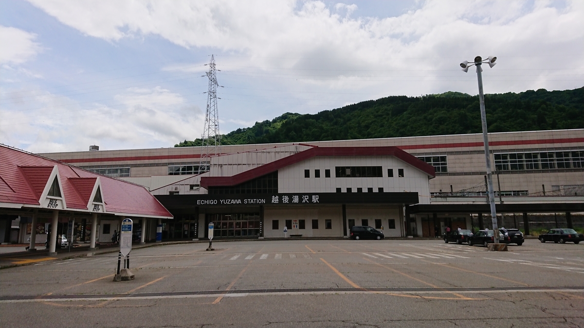 f:id:yusiki:20190813110553j:plain f:id:yusiki:20190813110553j:plain