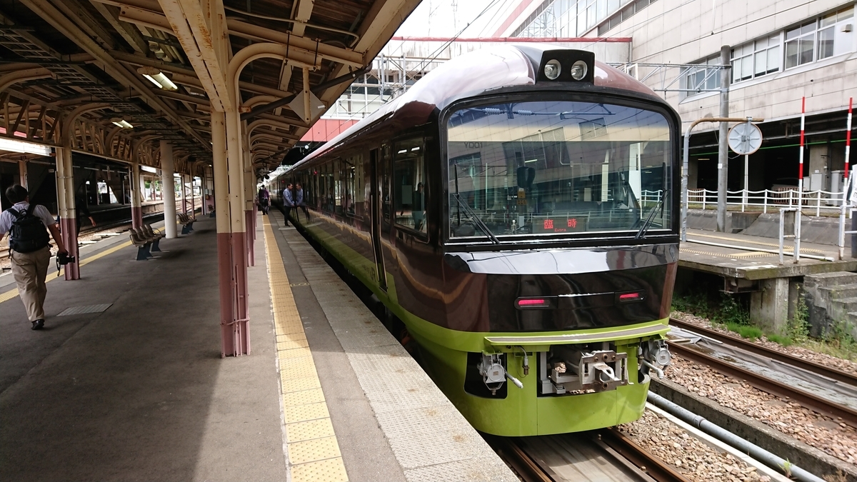 f:id:yusiki:20190813111801j:plain