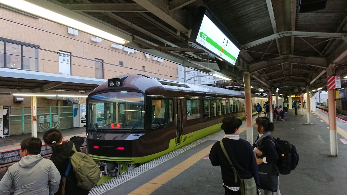 f:id:yusiki:20190813120926j:plain