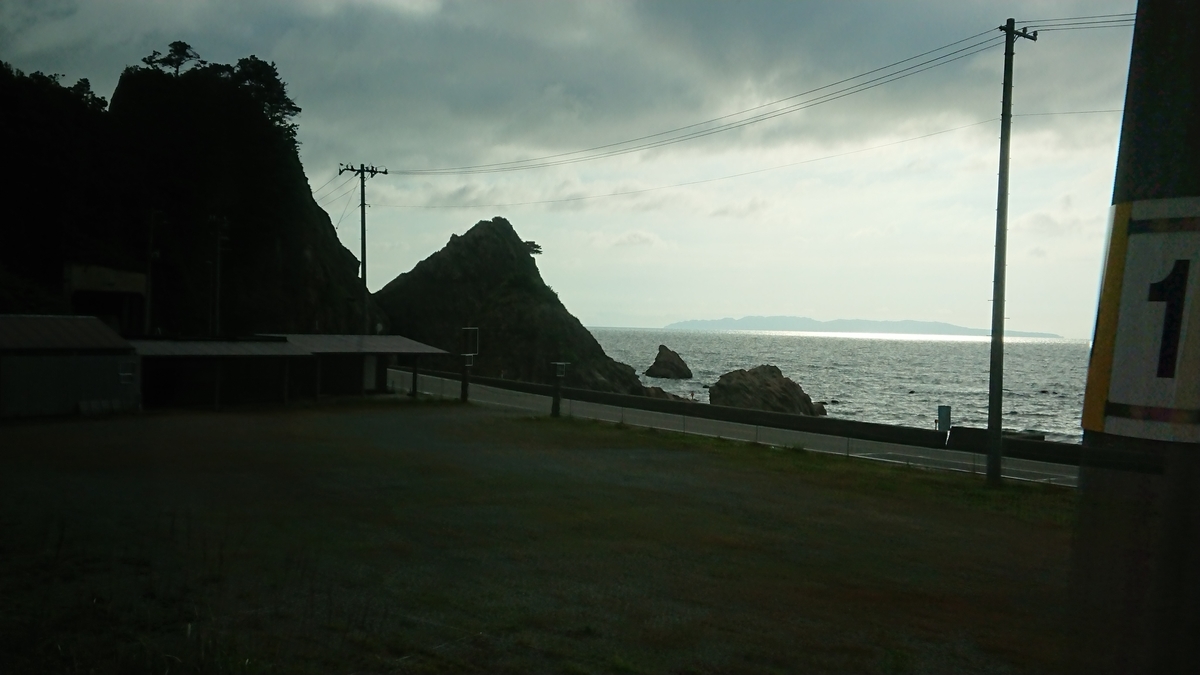 f:id:yusiki:20190813123902j:plain
