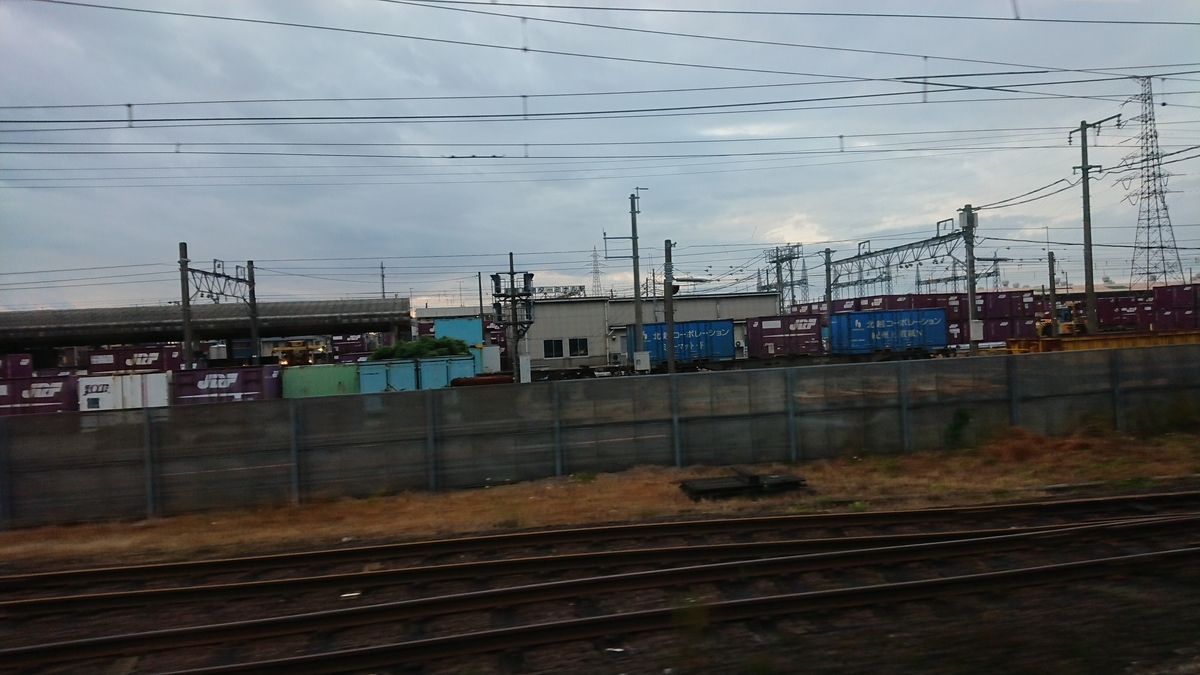 f:id:yusiki:20190813124324j:plain f:id:yusiki:20190813124324j:plain