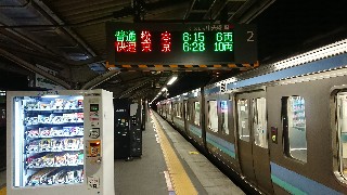 f:id:yusiki:20191225063628j:image