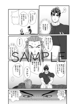 本君_008.jpg