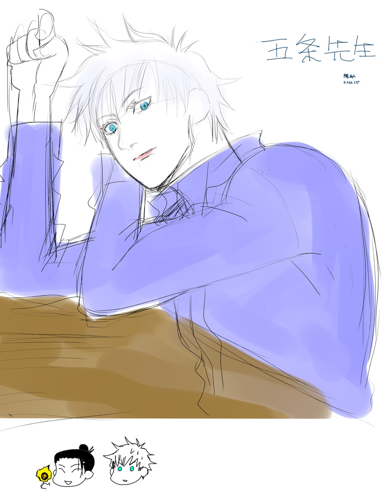 f:id:yuskf:20220116204505j:plain