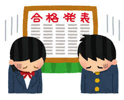 f:id:yustyle130:20210228010237p:plain