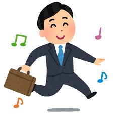 f:id:yustyle130:20210228011815p:plain