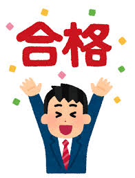 f:id:yustyle130:20210306001731p:plain