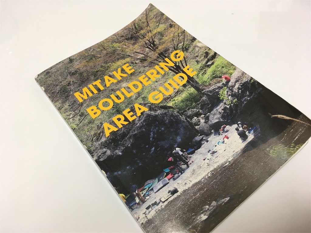 f:id:yusuke--k:20181128192531j:image f:id:yusuke--k:20181128192531j:image