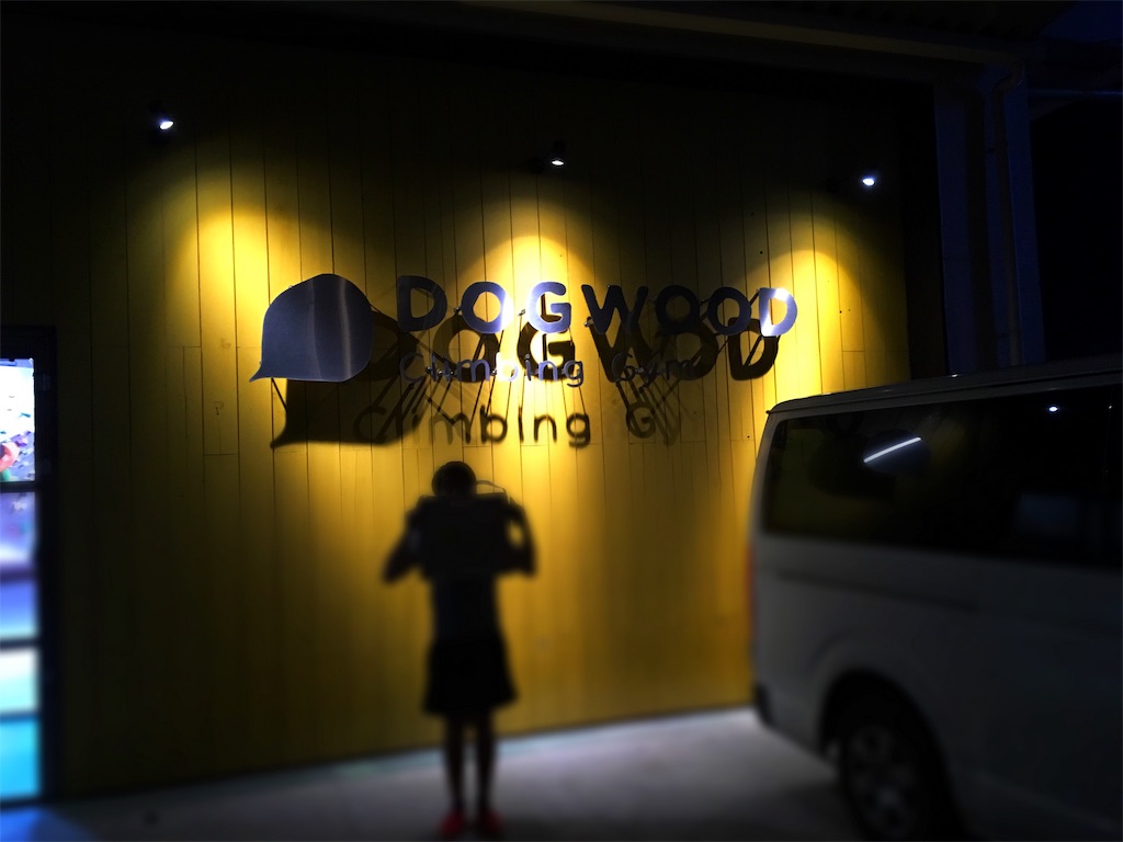 f:id:yusuke--k:20181201173657j:image