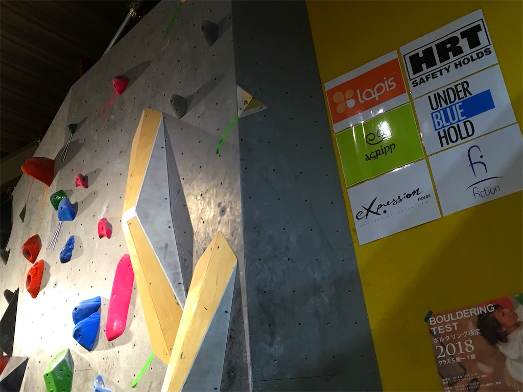 f:id:yusuke--k:20181201173805j:image