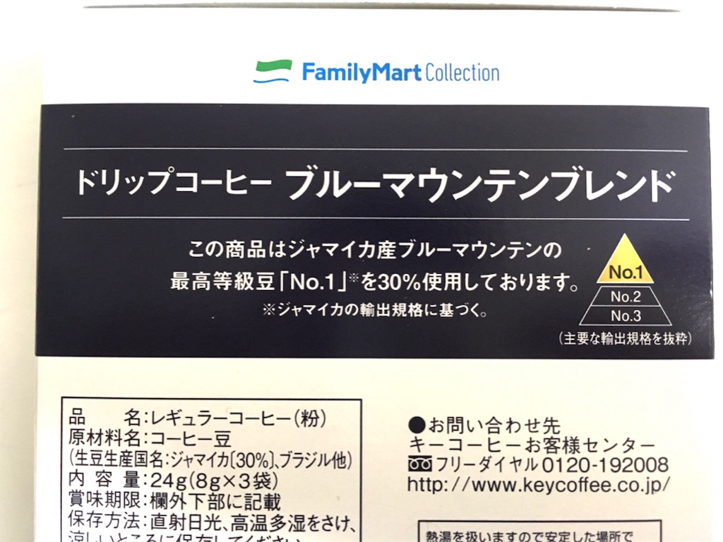 f:id:yusuke--k:20190208232500j:image