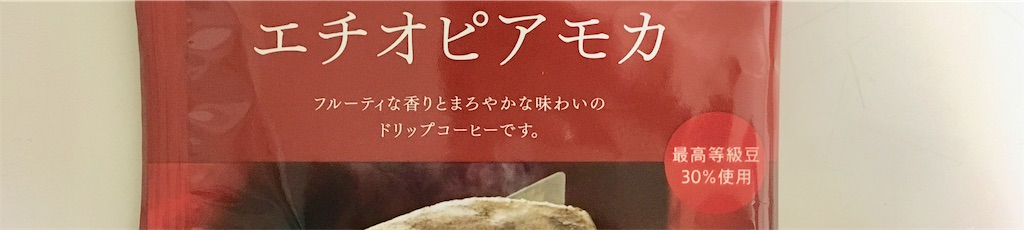 f:id:yusuke--k:20190211154017j:image