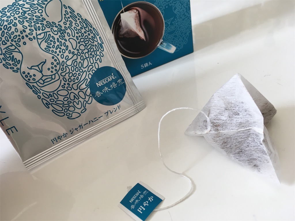 f:id:yusuke--k:20190224163027j:image