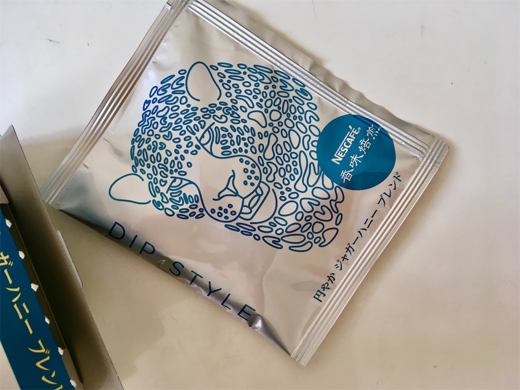 f:id:yusuke--k:20190224163141j:image