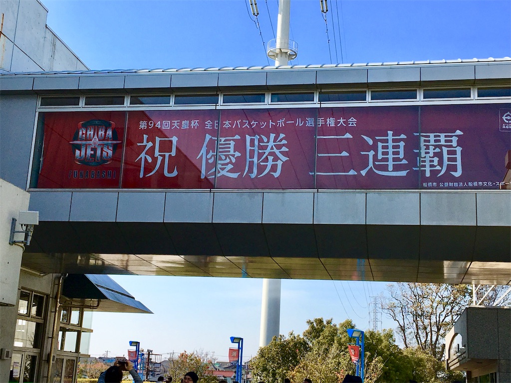 f:id:yusuke--k:20190303163607j:image