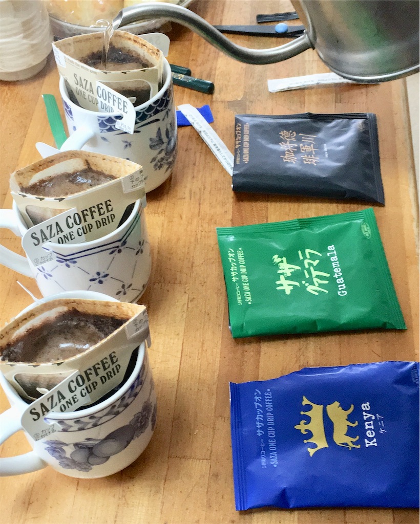 f:id:yusuke--k:20190331143023j:image