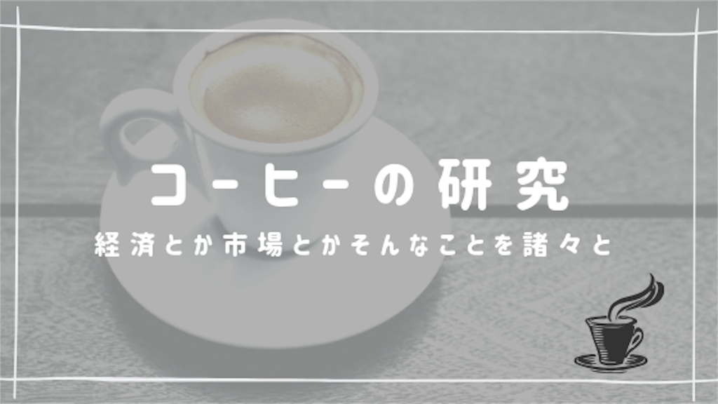 f:id:yusuke--k:20190413122556p:image f:id:yusuke--k:20190413122556p:image