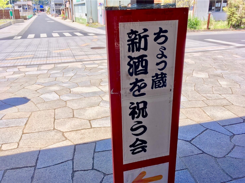 f:id:yusuke--k:20190605110409j:image