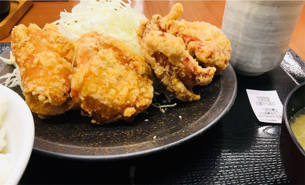 f:id:yusuke--k:20190903190443j:image